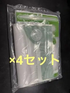 【未使用】フォーサ 真空バッグ 20枚（M10枚L10枚）　×4セット販売のサムネイル