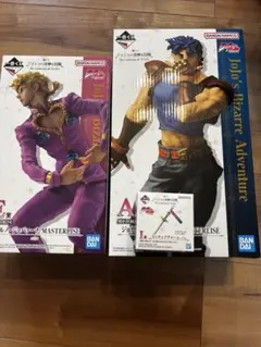 未開封品　一番くじ　ジョジョの奇妙な冒険 フィギュアA賞E賞セット