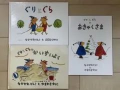 Item thumbnail for item bda4df11-fba0-4661-afed-a566d35f570c