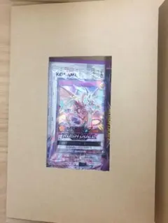 2025年最新】ヴリトラスター redの人気アイテム - メルカリ