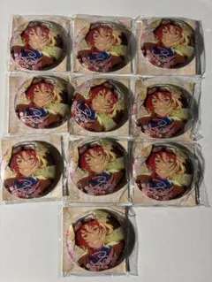 あんスタ 限定招募缶バッジ 月永レオ 10点セット