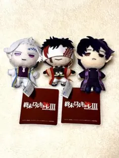 終末のワルキューレⅢ マスコット 始皇帝 ハデス ベルゼブブ - メルカリ