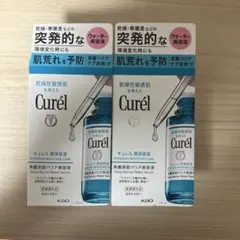 Curél キュレル　角層深部バリア美容液　2本のサムネイル