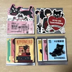 Item thumbnail for item 3798aa4a-79db-4508-b600-944d186840b0