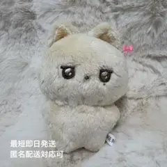 Item thumbnail for item 5ad05da6-92c8-46f6-8358-ee56f588169f