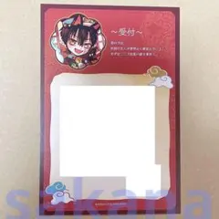 花子くん カフェ 化け猫 入場特典 ストーリーカード 花子くん 桜 1点