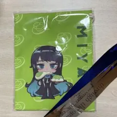 2025年最新】Ado銀テープの人気アイテム - メルカリ