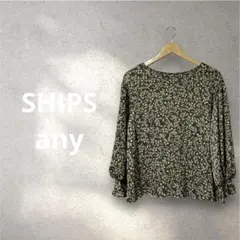 Item thumbnail for item bcc3dd40-75cf-41bb-be94-d1725dfef184