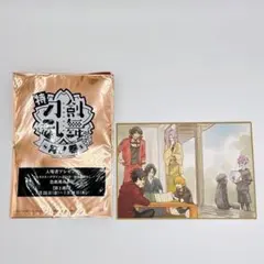 特 刀剣乱舞 月ノ巻 入場者特典 第3週目 色紙風かぁど 非売品 限定品