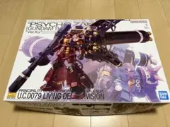 MG 高機動型ザク "サイコ・ザク" Ver.kaのサムネイル