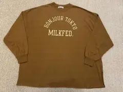 MILKFED キャメル　ロンt オーバーサイズ　ロゴ　tシャツ