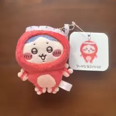 ちいかわたこイカくじ ハチワレマスコット
