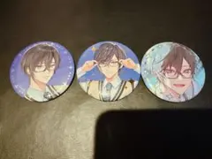 四季凪アキラ 缶バッジ コンプセット 匿名配送 ①