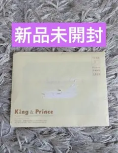 キンプリ フォトカード新品未開封　即購入OK!