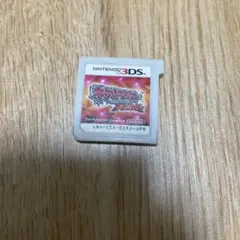 ポケットモンスター オメガルビー ニンテンドー3DS ソフト
