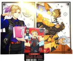 ツイステ レオナジャックラギー ヴィルカリム アニメイト特典しおり ポストカード