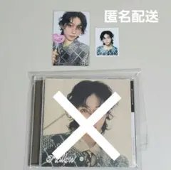 Stray Kids フィリックス FC盤