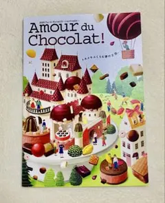 Item thumbnail for item 7ddc7d59-94a6-46e3-a012-cb4b84604ba5