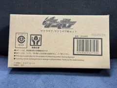 限定 アニマギア サクラギア/サクラギア絶 セットのサムネイル