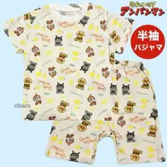 アンパンマン半袖パジャマ80女の子ベビー男の子上下キッズ夏ナイトウェア子供部屋着