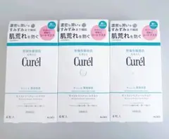Curél モイストリペアシートマスク 4枚入 × 3のサムネイル