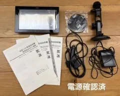 2026年最新】エンジンOFFでカーナビ使えるの人気アイテム - メルカリ