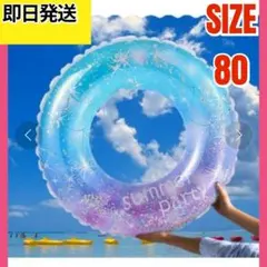 Item thumbnail for item 73d92b60-b3c7-4868-9fbb-66be9d139f0b