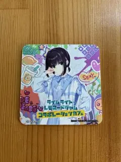 2026年最新】ライムライトレモネードジャムの人気アイテム - メルカリ