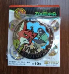 ズートピア 金バッジ ニック＆フラッシュ