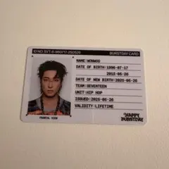 y_nabi様 リクエスト 2点 まとめ商品