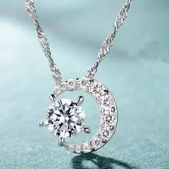 Item thumbnail for item 574a02c0-847c-4642-b4d0-d9ff55a306df