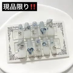 ネイルチップ 量産型 韓国 ワンホン 水色 白 ハート 蝶々 現品