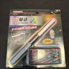 CARMATE NZ702 1din イルミレインボーのサムネイル