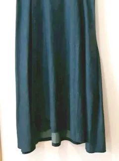 Item thumbnail for item 40942062-2a3d-4b41-a178-fce767abff01