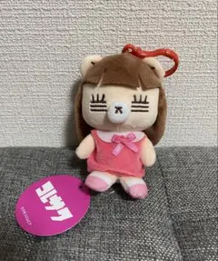 れ子ちゃんぬいぐるみキーホルダー コレサワ - メルカリ