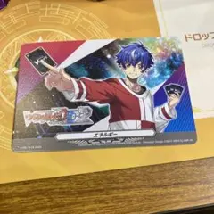 ヴァンガード アキナ　エネルギー