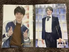 2026年最新】岩﨑大昇 ハンガーの人気アイテム - メルカリ