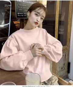 スウェットピンク