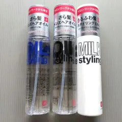 【未使用】リップス メンズヘアオイル・スタイリングミルク 3本セットのサムネイル