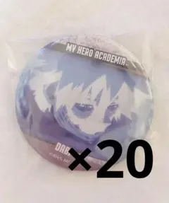 荼毘 轟燈矢 メモリアル 缶バッジ まとめ売り セット ヒロアカ 荼毘 轟燈矢 メモリアル 缶バッジ まとめ売り セット ヒロアカ