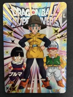 よし丸様 リクエスト 2点 まとめ商品