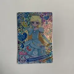 ひみつのアイプリ　みつき　リカちゃんシャイニングブルードレス　ハッピーセット