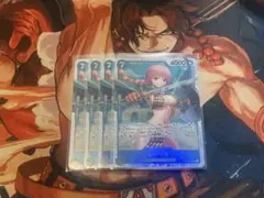 レベッカ★青7コスト4000★SR★ワンピースカード★王族の血統