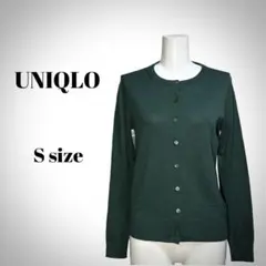 UNIQLO エクストラファインメリノ クルーネックカーディガン グリーン S