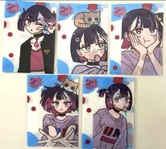 ずっと真夜中でいいのに。×セブンイレブン A5クリアファイル 全5種セット