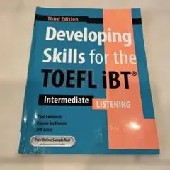 Developing Skills for the TOEFL iBT®