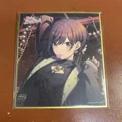 プロセカ ミニ色紙コレクション 第43弾A 東雲絵名 特訓後