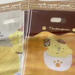 Item thumbnail for item 36f18e14-1ab1-4294-8a0e-c66aef6894b9