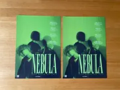 CLAN QUEEN TOUR「NEBULA」のライブチラシ（2枚、A4サイズ）