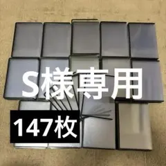 カラーローダー１１　中古９０枚 カラーローダー11 中古90枚 - メルカリ